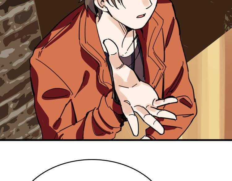 第30话 试炼？