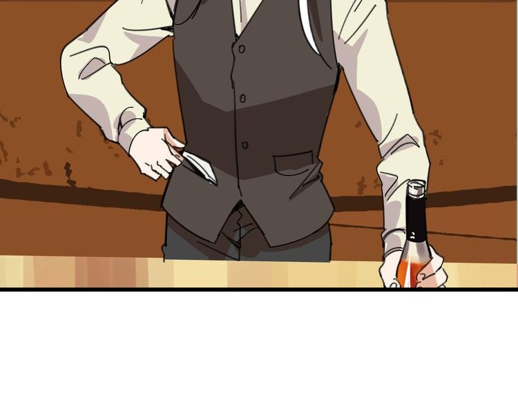 第30话 试炼？