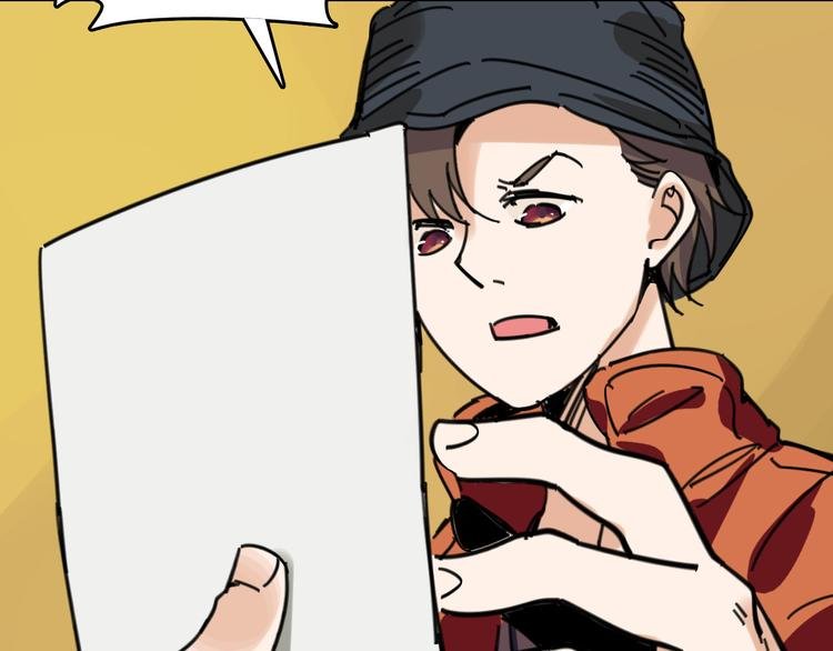 第30话 试炼？