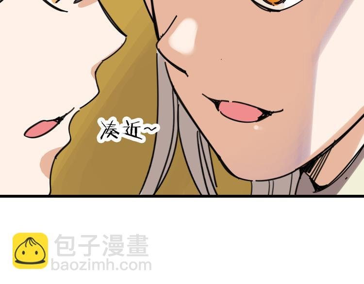 第30话 试炼？