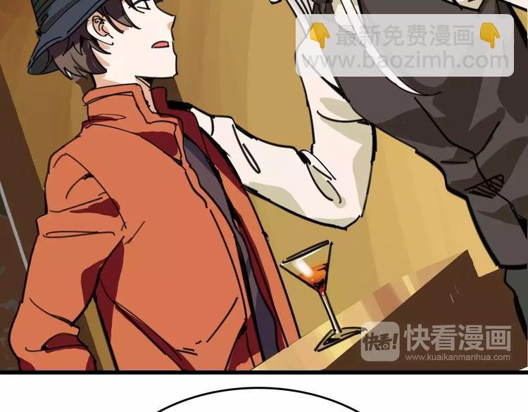 第30话 试炼？