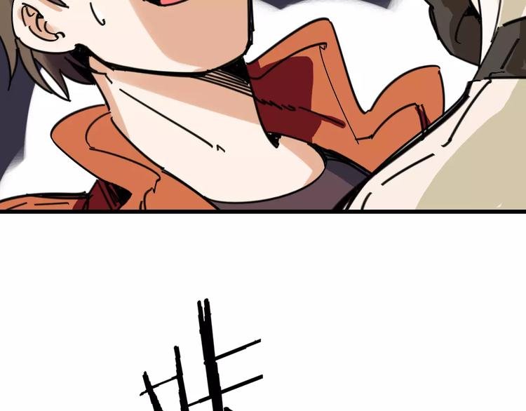 第30话 试炼？