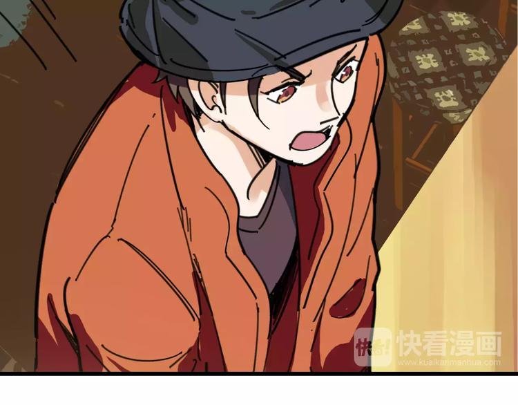 第30话 试炼？