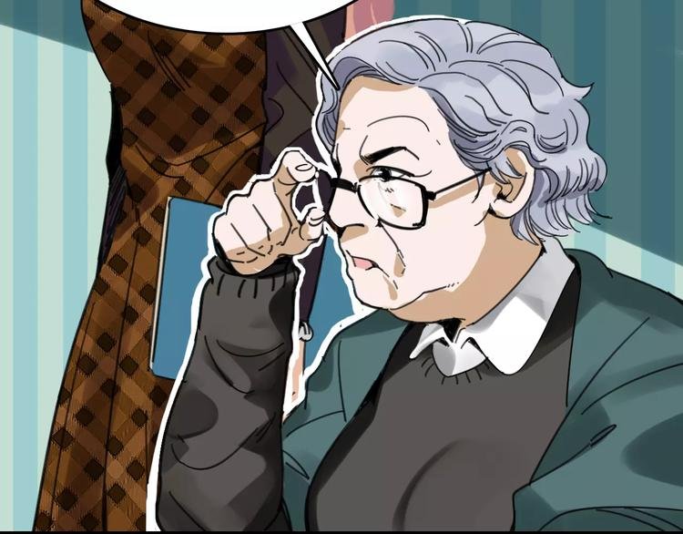 第31话 精英学校