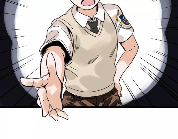 第31话 精英学校