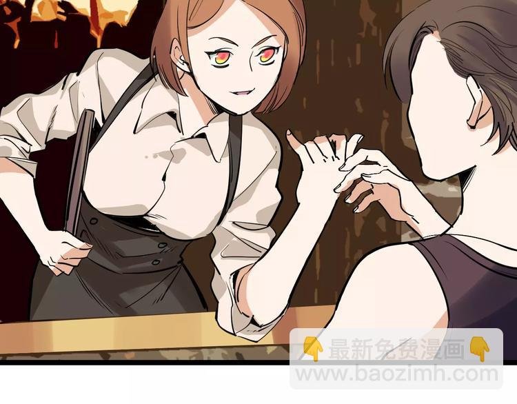 第35话 小老板