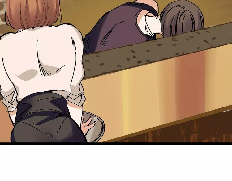 第35话 小老板