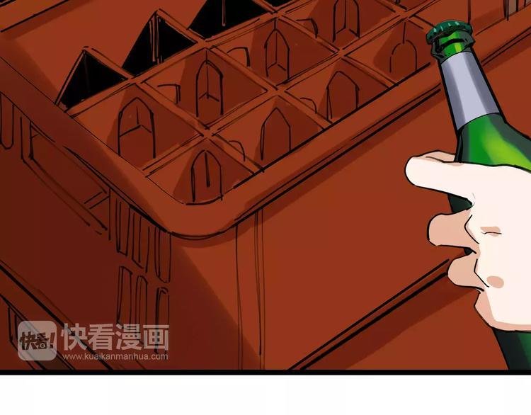 第35话 小老板