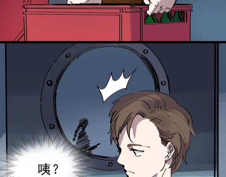 第35话 小老板