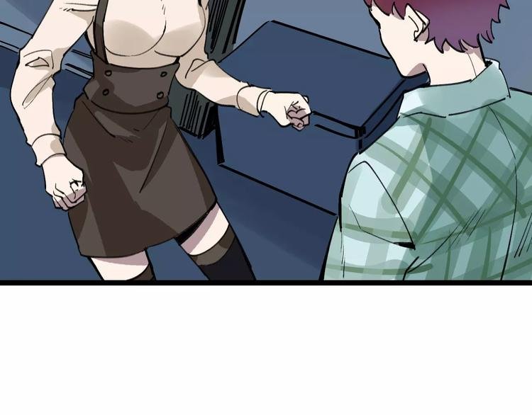 第35话 小老板