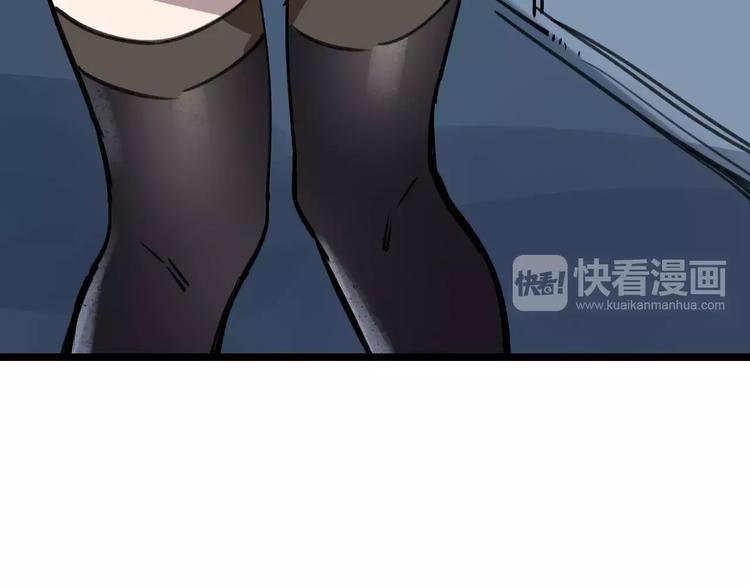 第35话 小老板