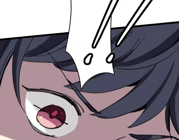 第35话 小老板