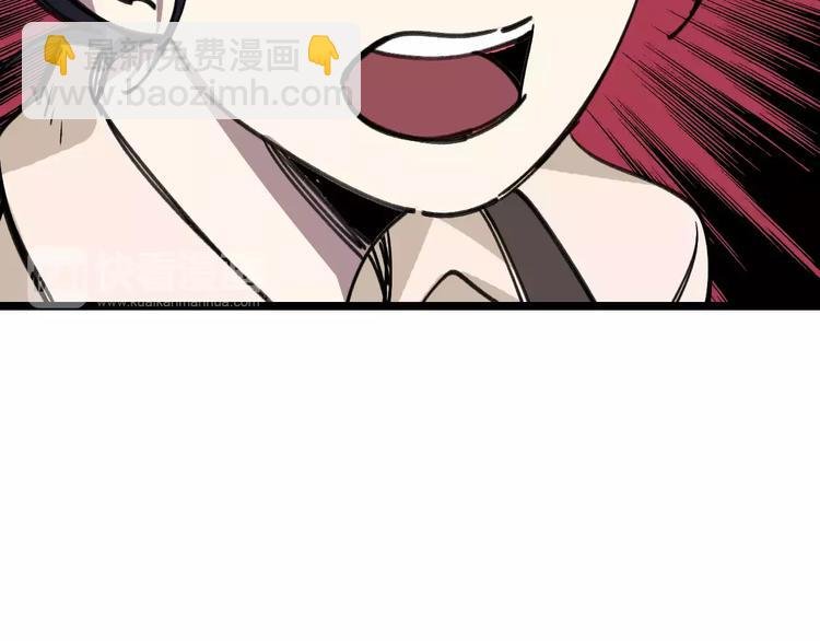 第35话 小老板