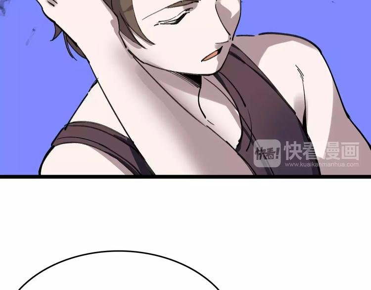 第36话 出此下策