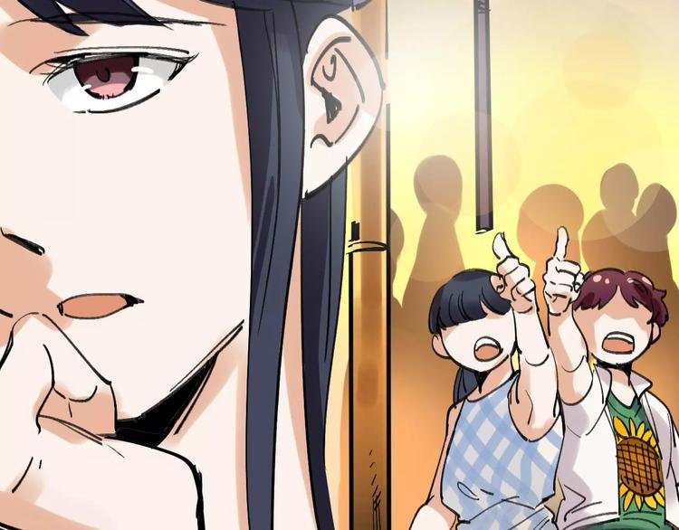 第36话 出此下策