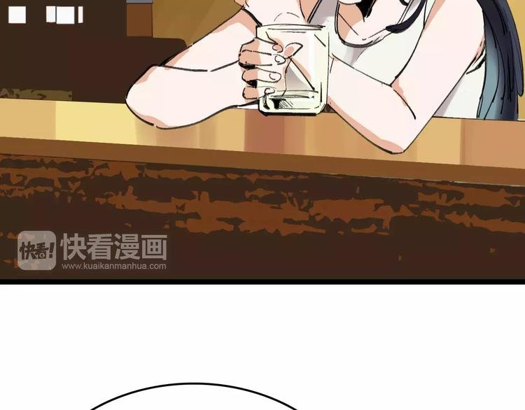 第36话 出此下策
