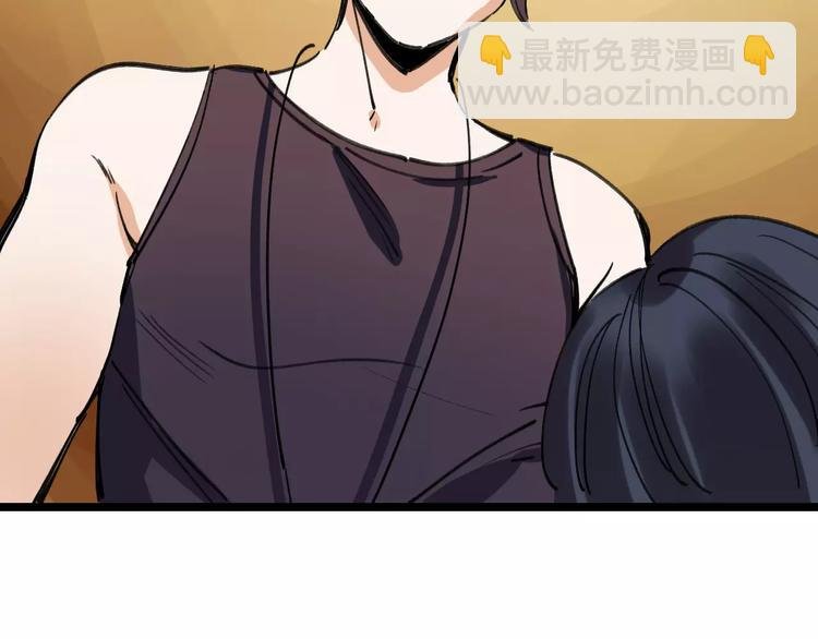 第36话 出此下策