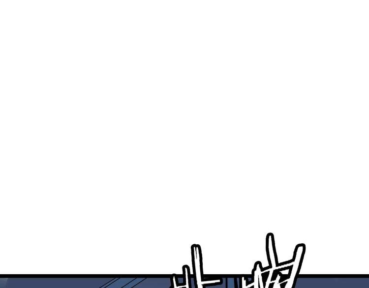 第36话 出此下策