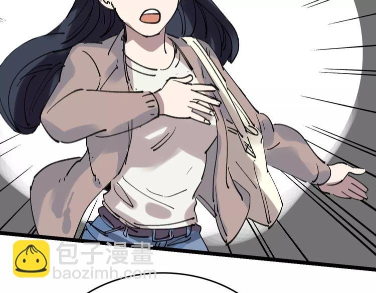 第36话 出此下策
