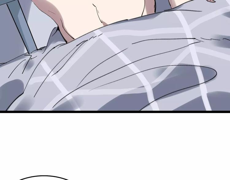 第36话 出此下策