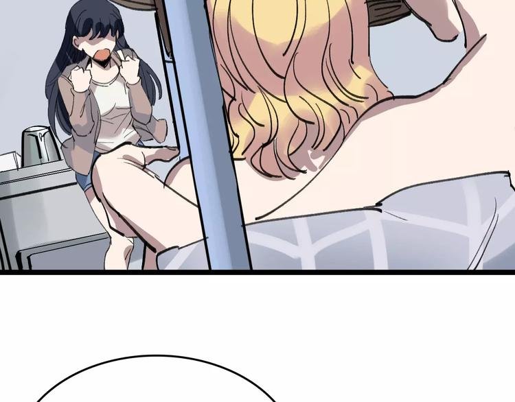 第36话 出此下策