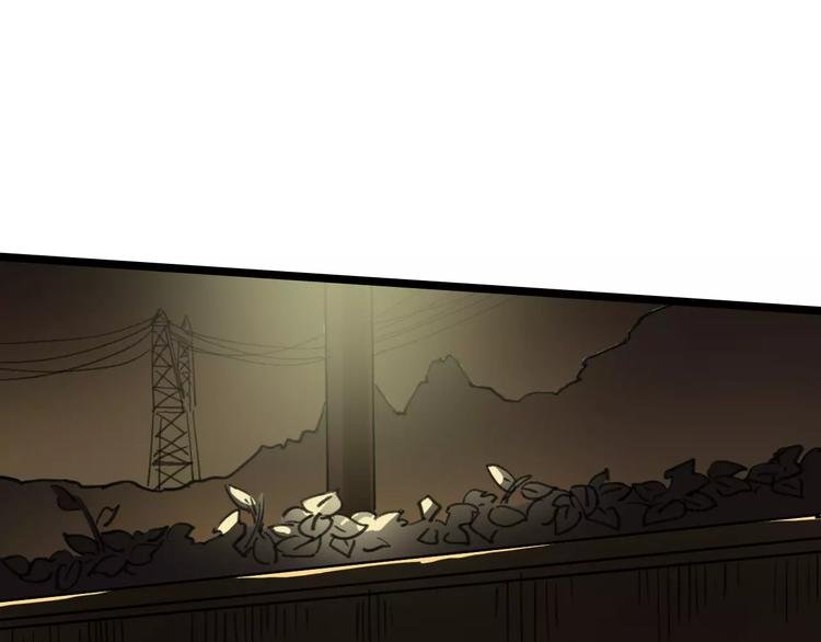 第37话 探病惊魂
