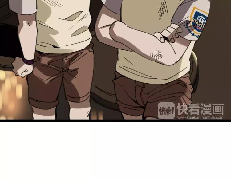 第37话 探病惊魂
