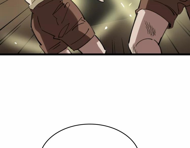 第37话 探病惊魂