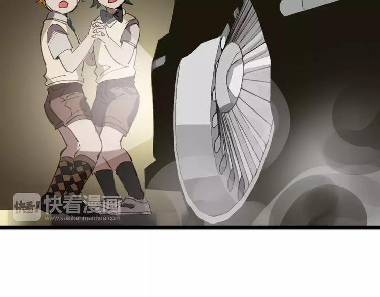 第37话 探病惊魂