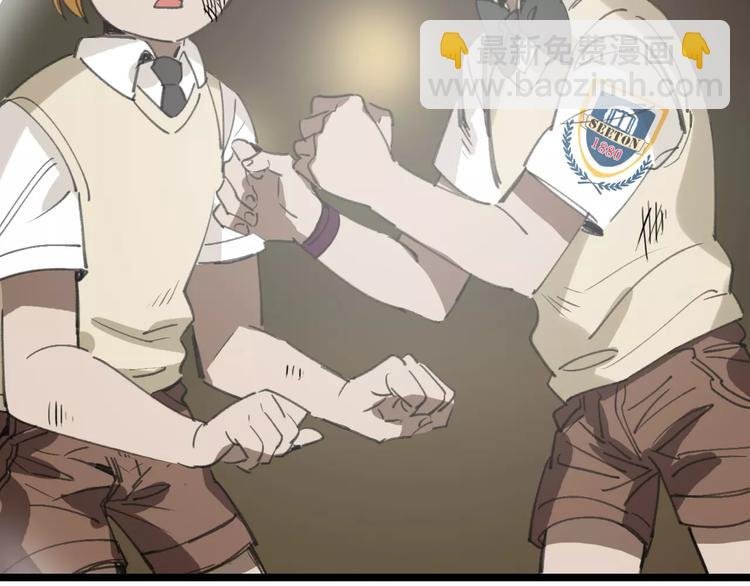 第37话 探病惊魂