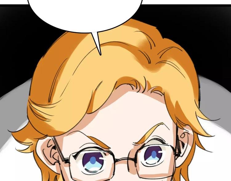 第37话 探病惊魂