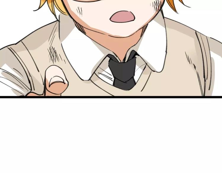 第37话 探病惊魂