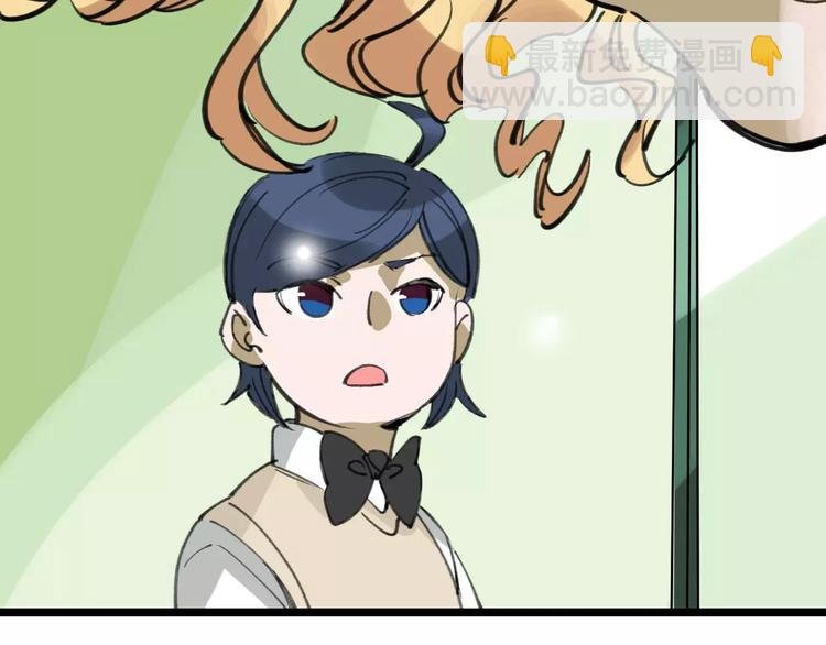 第38话 老师的身份