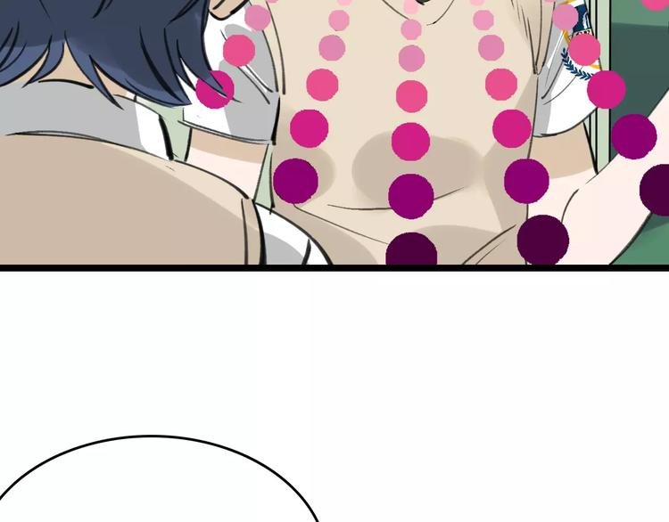 第38话 老师的身份