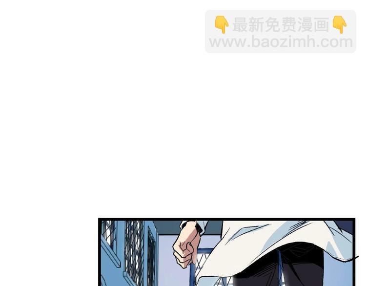 第3话 昏迷