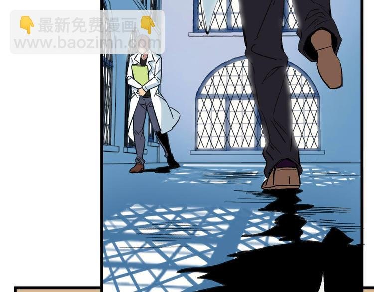 第3话 昏迷