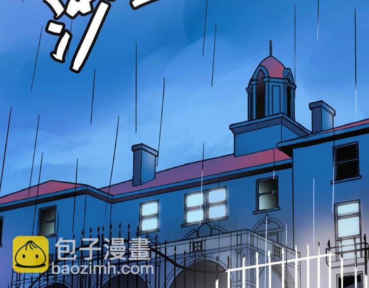 第3话 昏迷