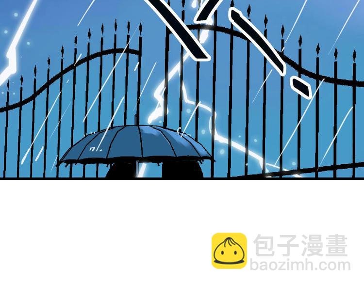 第3话 昏迷