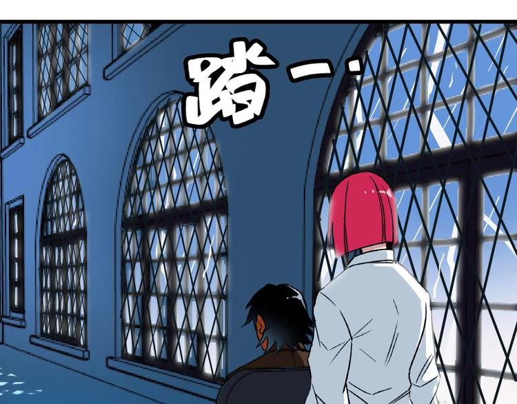 第3话 昏迷
