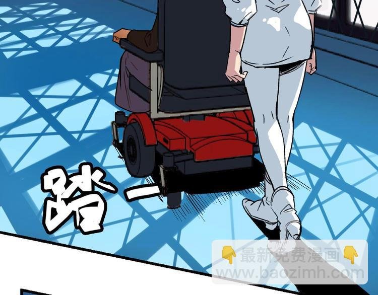 第3话 昏迷