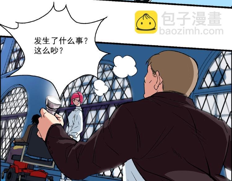 第3话 昏迷