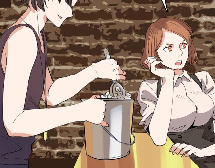 第39话 飞来横祸