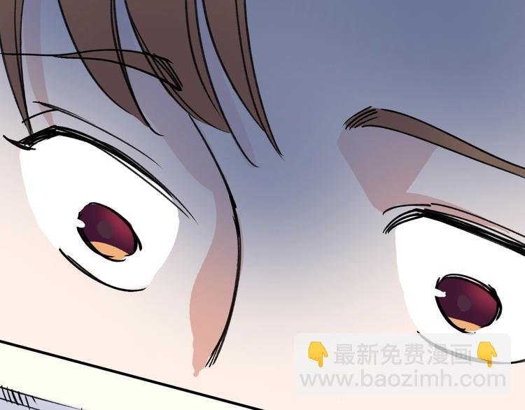 第39话 飞来横祸