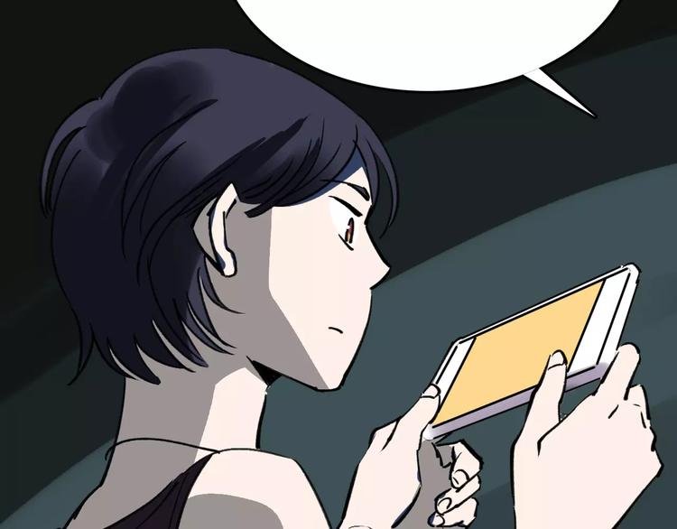 第39话 飞来横祸