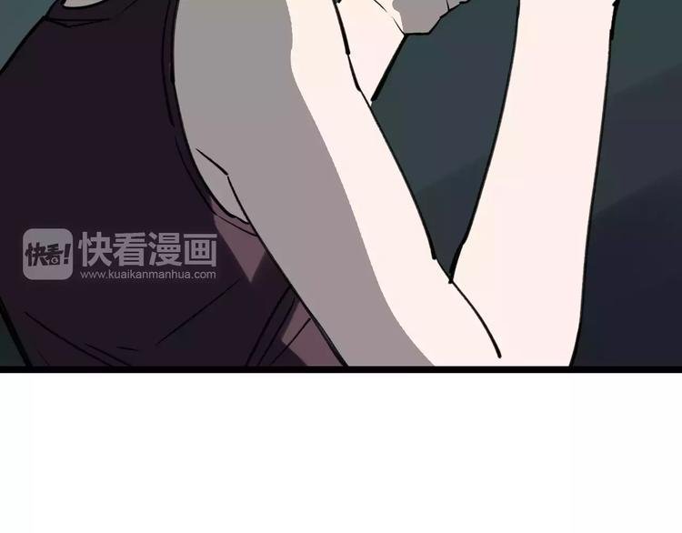 第39话 飞来横祸