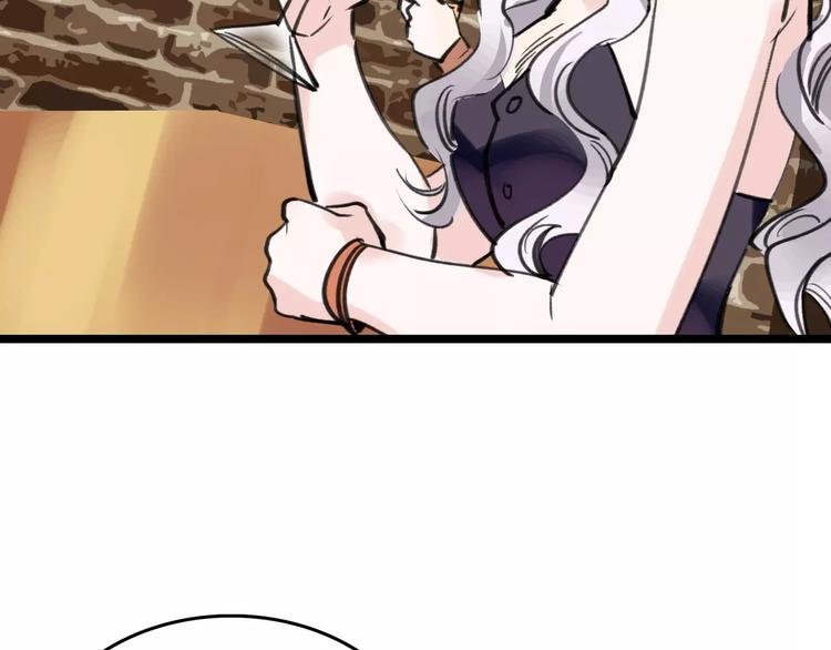 第43话 酒吧猎艳？
