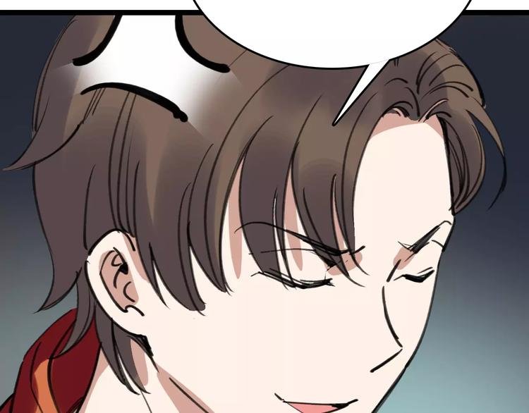 第43话 酒吧猎艳？