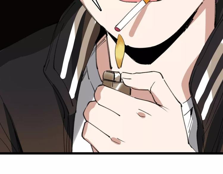 第43话 酒吧猎艳？