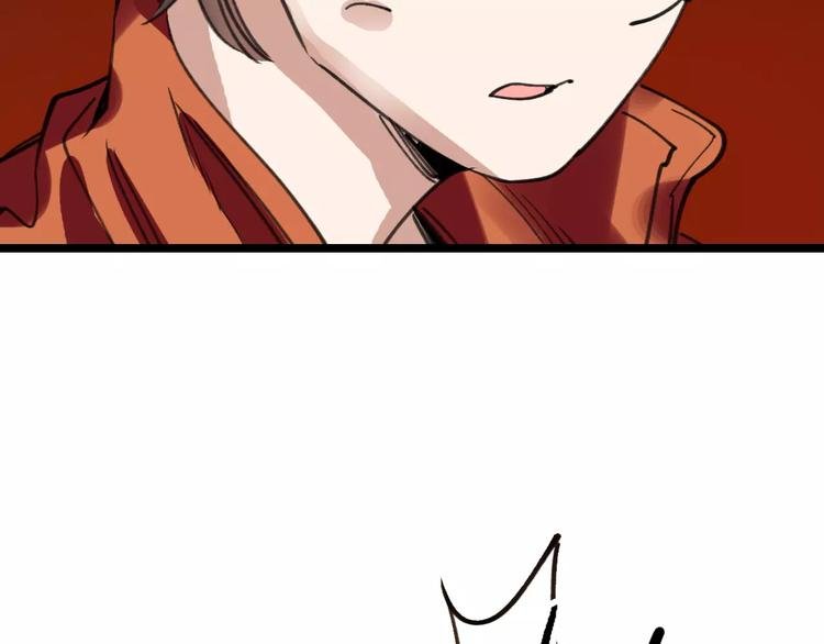 第43话 酒吧猎艳？