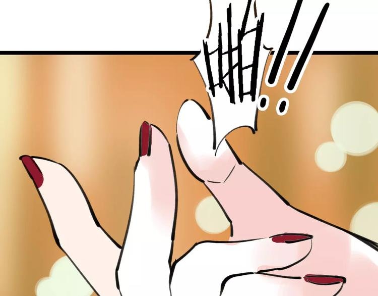 第43话 酒吧猎艳？